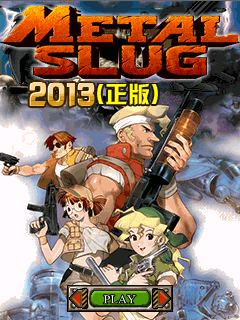 [Game Java] Metal Slug 2013